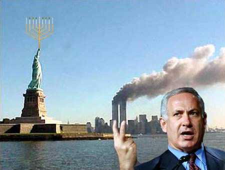 Israel 911 Netanyahu by follyofreason israel 911 netanyahu photo