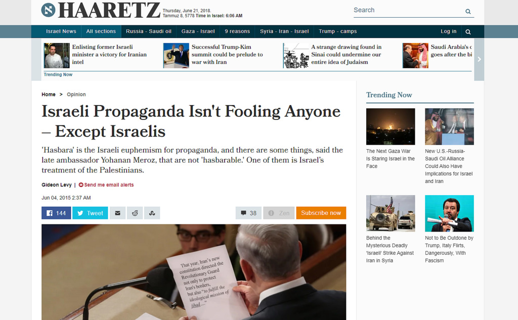Israeli propaganda Israeli propaganda